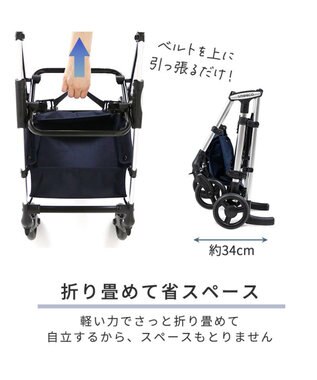 PET PARADISE ショップ限定カラー smooca mini ペットカート 《ネイビー》 ネイビー