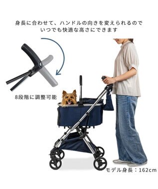 PET PARADISE ショップ限定カラー smooca mini ペットカート 《ネイビー》 ネイビー