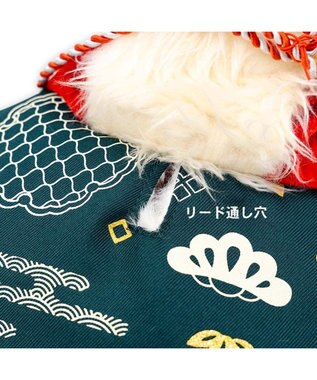PET PARADISE ペットパラダイス 獅子舞 コート 小型犬 グリーン