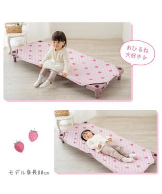 Mother garden マザーガーデン 野いちご コットカバー 野いちご