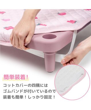 Mother garden マザーガーデン 野いちご コットカバー 野いちご