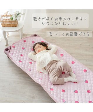 Mother garden マザーガーデン 野いちご コットカバー 野いちご