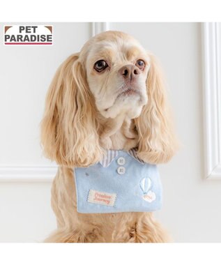PET PARADISE ペットパラダイス やさしい スタイ 《気球柄》 中型犬