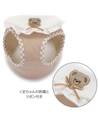 PET PARADISE ペットパラダイス くまちゃん ベストハーネス 3S 小型犬 ベージュ