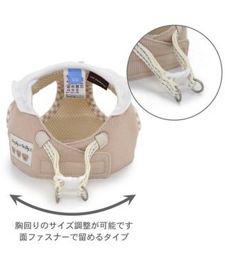 PET PARADISE ペットパラダイス くまちゃん ベストハーネス 3S 小型犬 ベージュ