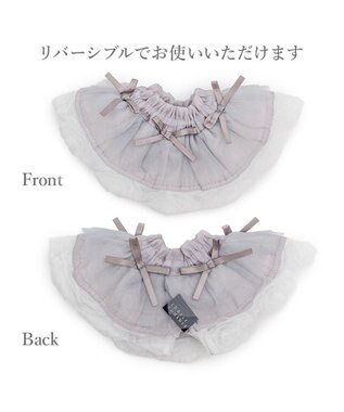 PET PARADISE cherircouture ビッグリボン スタイ 《グレー》 小型犬 グレー