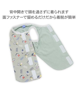 PET PARADISE スヌーピー makokoro ホカリラ スパオール ベスト 小型犬 グレー