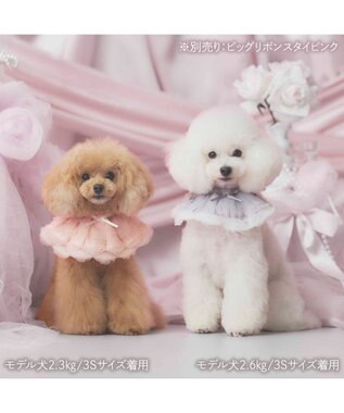 PET PARADISE cherircouture ビッグリボン スタイ 《グレー》 小型犬 グレー