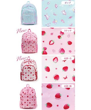 Mother garden マザーガーデン 子供用 リュックサック 【Lサイズ 】《 ユニコーン / 野いちご 》 スケッチ柄