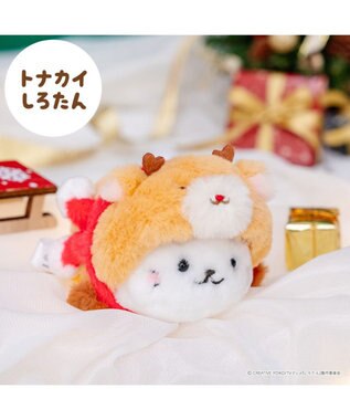 Mother garden しろたん キーホルダー 《トナカイしろたん》 単品 トナカイしろたん