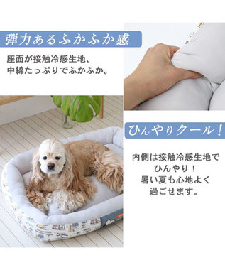 PET PARADISE スヌーピーサーフ柄 クール カドラーベッド(78×56cm) グレー