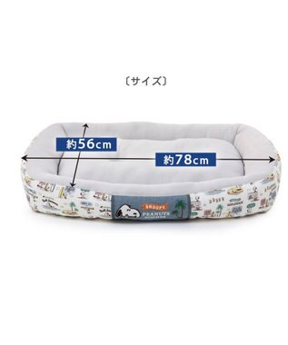 PET PARADISE スヌーピーサーフ柄 クール カドラーベッド(78×56cm) グレー