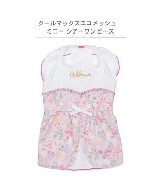 PET PARADISE ディズニー ミニーマウス エコメイド シアー ワンピース  小型犬 ピンク