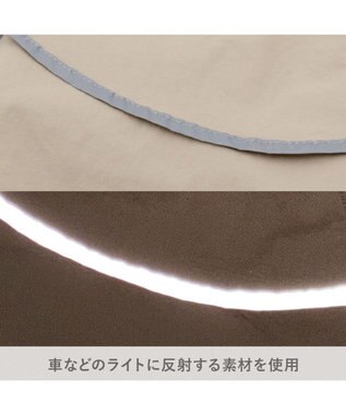 PET PARADISE ペットパラダイス くまちゃん ケープ付き レインコート 小型犬 モカ