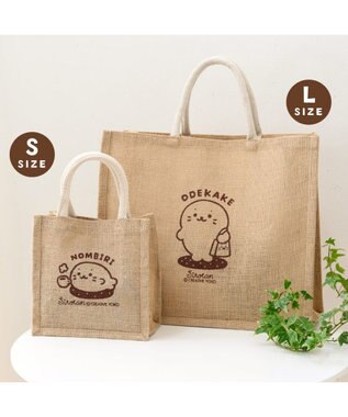 Mother garden しろたん ジュートトート 《のんびり》 S のんびり