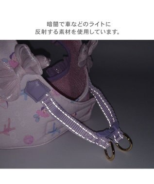 PET PARADISE ディズニー ヤングオイスター ベストハーネス ＳＳ 小型犬 ライトパープル