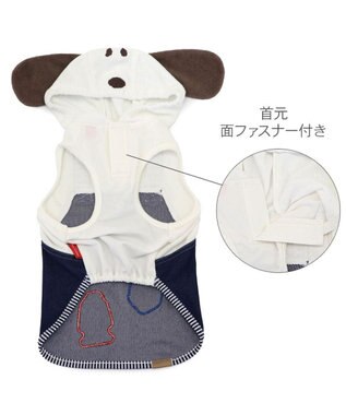 PET PARADISE スヌーピー オーバーオール風 パーカー 小型犬 ネイビー