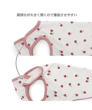 PET PARADISE ペットパラダイス はじめて タンクトップ 《いちご》 中型犬 大型犬 ホワイト