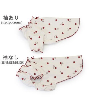 PET PARADISE ペットパラダイス ペティヒート Tシャツ 《苺柄》 中型犬 大型犬 苺柄