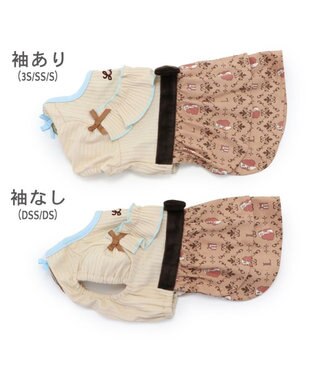 PET PARADISE ディズニー わんわん物語 レディ ワンピース 《モノグラム柄》 小型犬 モノグラム柄