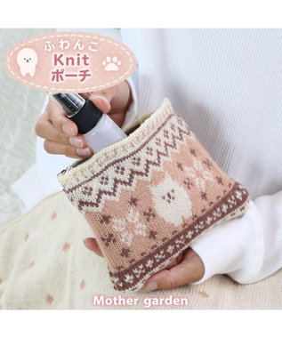 マザーガーデン❤️いろいろ 公式】 Mother garden | 【通販】雑貨とペット用品の通販サイト