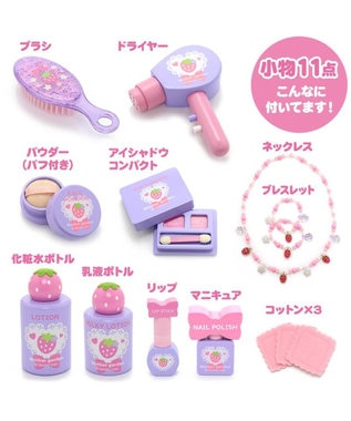 Mother garden マザーガーデン 野いちご 《ハート ドレッサー》 ハートドレッサー