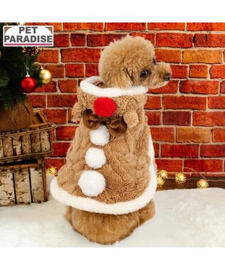 PET PARADISE ペットパラダイス トナカイ ポンチョ 2025 小型犬