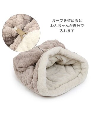 PET PARADISE ペットパラダイス 筒形寝袋 遠赤外線 《アラン柄》 35cm×50cm アラン柄