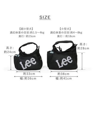 PET PARADISE Lee メッシュスリング 《ブラック》 小型 ブラック