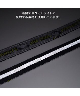 PET PARADISE スヌーピー ＪOE COOL 反射リード Ｍ～Ｌ グレー