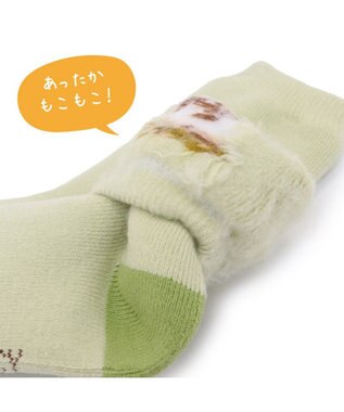 Mother garden しろたん ルームソックス 《ハリネズミ》 ハリネズミ