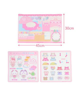 Mother garden マザーガーデン うさもも お風呂できせかえあそび きせかえあそび