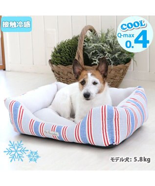 犬 春夏 クール 接触冷感 四角カドラーベッド ｍ 57cm 45cm ボーダー ブルー ピンク 青 桃 犬 猫 ベッド マット 小型犬 介護 おしゃれ かわいい ふわふわ あごのせ Pet Paradise 通販 雑貨とペット用品の通販サイト マザーガーデン ペットパラダイス