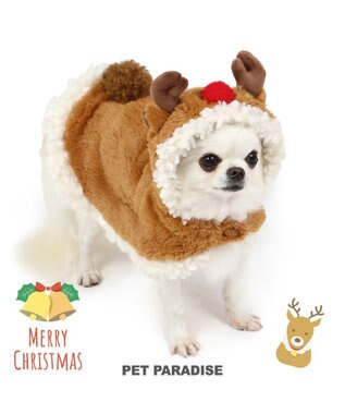 犬 服 冬服 クリスマス トナカイ ポンチョ 小型犬 ハロウィン 仮装 小物 被り物 かわいい おもしろ コスチューム ドッグウエア ドッグウェア いぬ イヌ おしゃれ かわいい Pet Paradise 通販 雑貨とペット用品の通販サイト マザーガーデン ペットパラダイス 犬 服 冬服 クリスマス トナカイ ポンチョ 小型犬 ハロウィン 仮装 小物 被り物 かわいい おもしろ コスチューム ドッグウエア ドッグウェア いぬ イヌ おしゃれ かわいい Pet Paradise 通販 雑貨とペット用品の通販サイト マザーガーデン ペットパラダイス