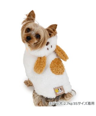 PET PARADISE スヌーピー アンディ ポンチョ 小型犬 ホワイト