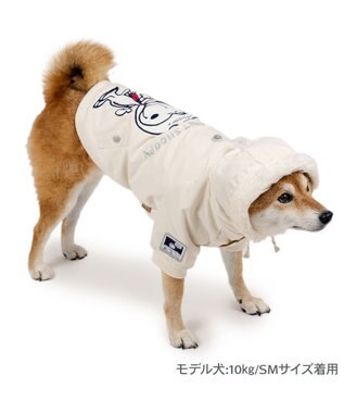 PET PARADISE スヌーピー 遠赤外線 コート 《月面着陸》 中型犬 大型犬 オフホワイト