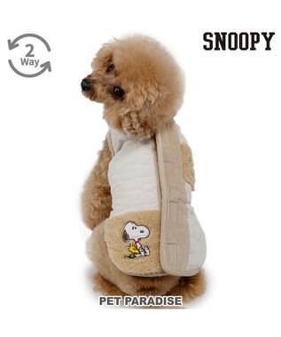 PET PARADISE スヌーピー キルト リバーシブル ベスト 《オレンジ》 小型犬