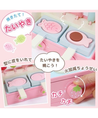 Mother garden マザーガーデン ままごと うさぎじるしの野いちご屋台 ピンク(淡)