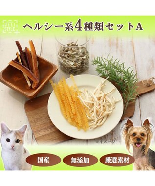 ペットパラダイス 国産 ドッグフード ビオキッチン 3kg / PET PARADISE