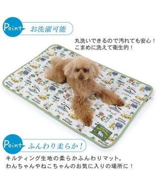 PET PARADISE 犬 クール マット 冷感 スヌーピー 柔らか  サーフ柄クールマット (90×60cm) 接触冷感 ひんやり ペット カーキ