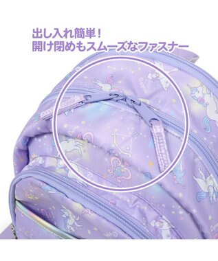 Mother garden マザーガーデン ユニコーン 子供用リュックサック Ｍサイズ  《星空柄》 -
