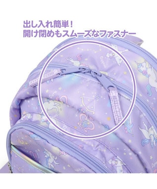 Mother garden マザーガーデン ユニコーン 子供用リュックサック Mサイズ  《星空柄》 -