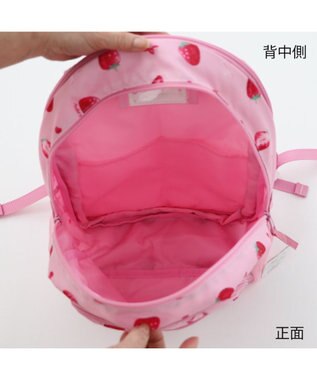 Mother garden マザーガーデン 子供用 リュックサック 【Ｌサイズ 】《 ユニコーン / 野いちご 》 水彩柄・桃