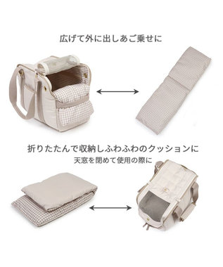 PET PARADISE ペットパラダイス キルティング キャリーバッグ 超小型犬 S 約1.5~4㎏ ベージュ