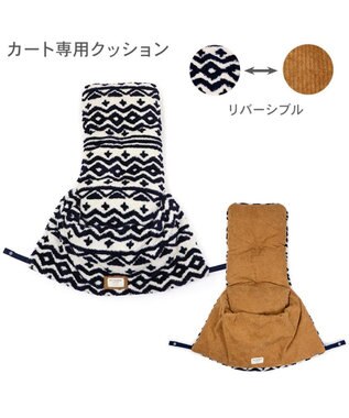 PET PARADISE ペットパラダイス 遠赤外線  カート用 クッション 《カントリー柄》 ホワイト×ネイビー
