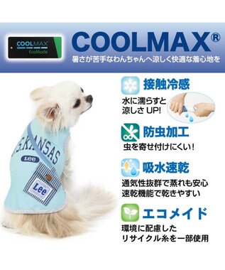 PET PARADISE Ｌｅｅ Tシャツ 【小型犬】 ポーチ ブルー ピンク クールマックスエコメイド ブルー