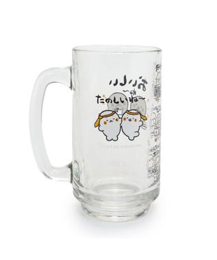 Mother garden しろたん ジョッキ 350mL 《おいしいね～》 単品 おいしいね～