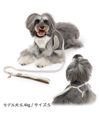 PET PARADISE シンプル リード付きハーネス【４Ｓ】 ベージュ