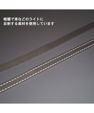 PET PARADISE シンプル リード付きハーネス【４Ｓ】 ベージュ