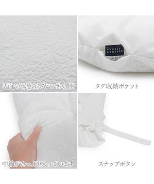 PET PARADISE cherircouture レースフリル カート用 クッション ホワイト